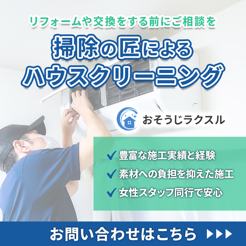 modal_banner